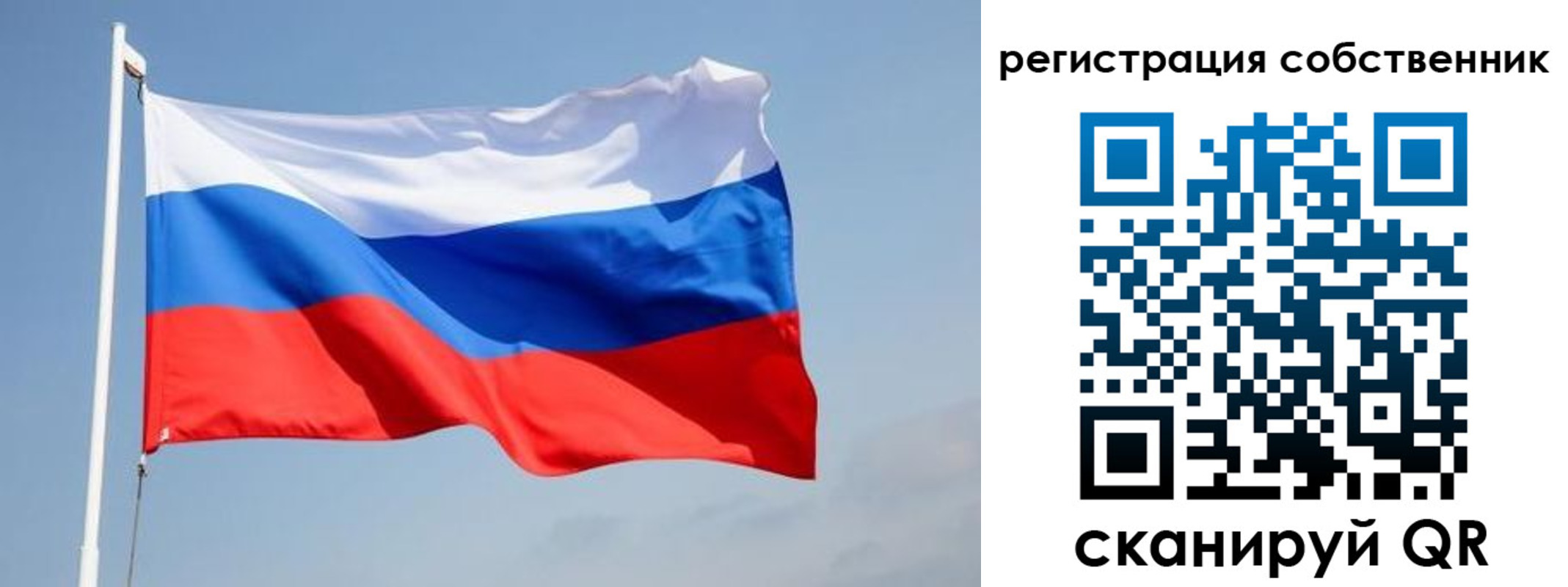 где прописаться в Зеленокумске